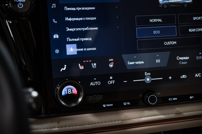 Lexus LM 350h - 2026