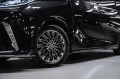 Lexus LM 350h - 2026
