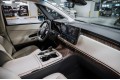 Lexus LM 350h - 2026
