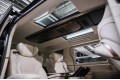Lexus LM 350h - 2026