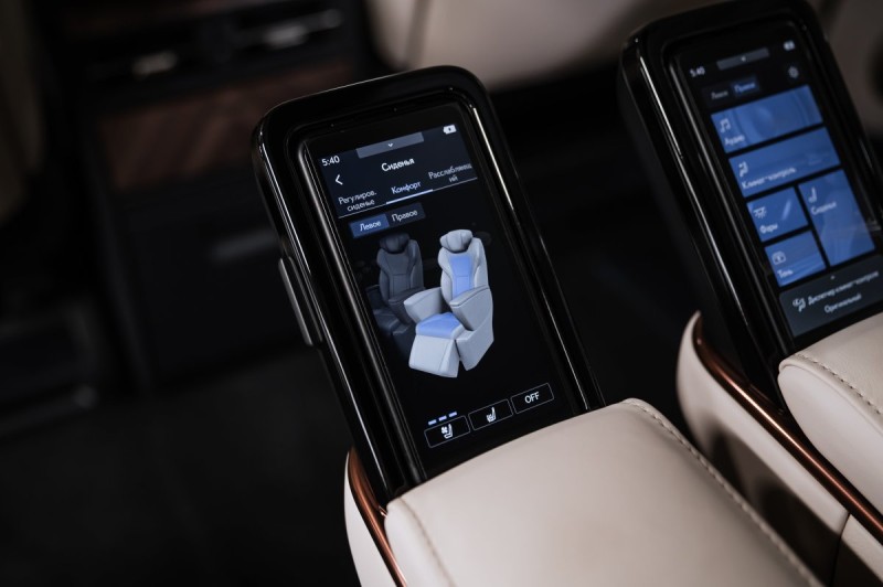 Lexus LM 350h - 2026