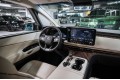 Lexus LM 350h - 2026