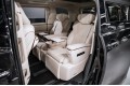 Lexus LM 350h - 2026