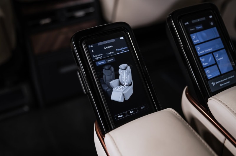 Lexus LM 350h - 2026