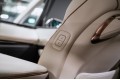 Lexus LM 350h - 2026