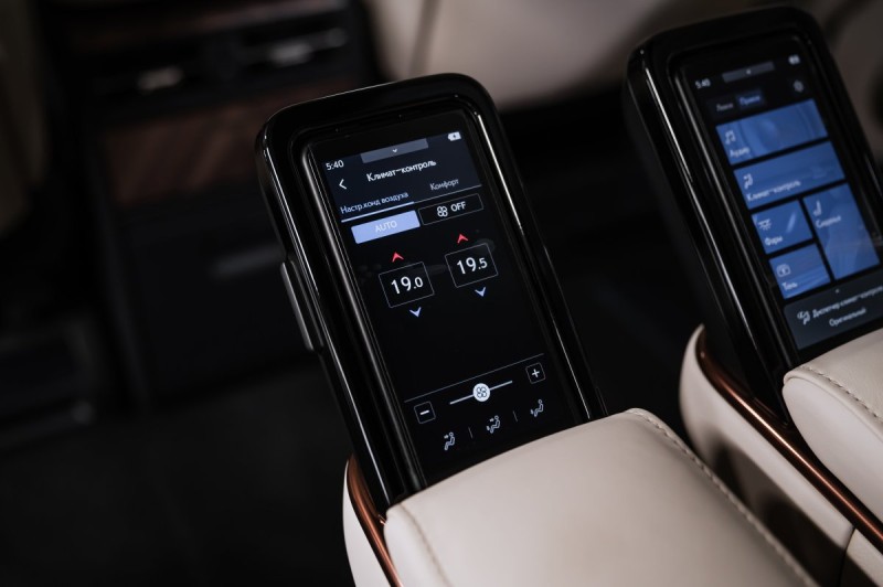 Lexus LM 350h - 2026