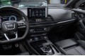 Audi Q5 45 TFSI quattro Luxury Dynamic 2025
