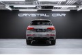 Audi Q5 45 TFSI quattro Luxury Dynamic 2025