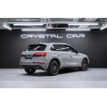 Audi Q5 45 TFSI quattro Luxury Dynamic 2025