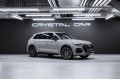 Audi Q5 45 TFSI quattro Luxury Dynamic 2025