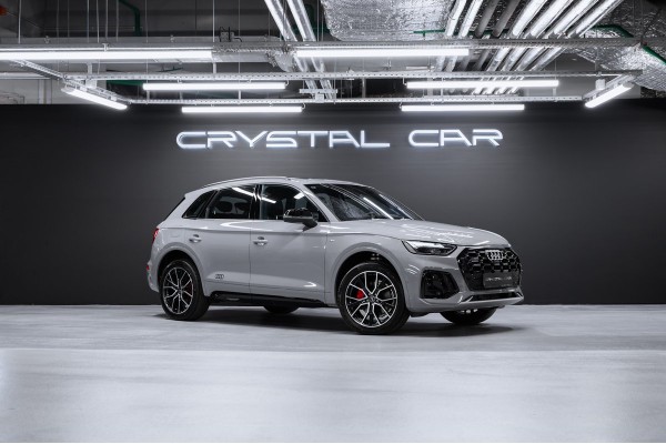 Audi Q5 45 TFSI quattro Luxury Dynamic 2025