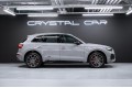 Audi Q5 45 TFSI quattro Luxury Dynamic 2025