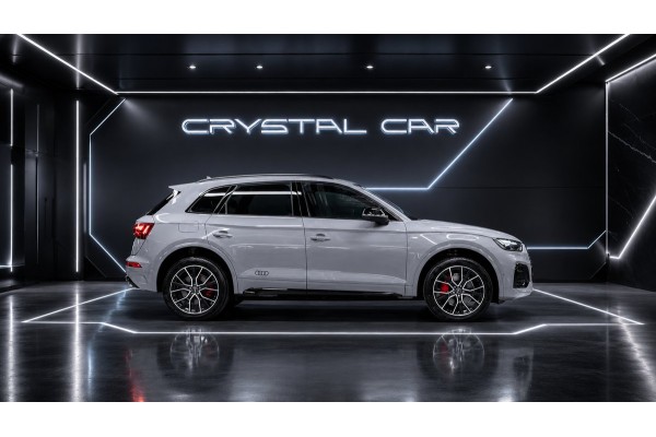 Audi Q5 45 TFSI quattro Luxury Dynamic 2025