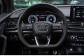 Audi Q5 45 TFSI quattro Luxury Dynamic 2025