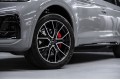 Audi Q5 45 TFSI quattro Luxury Dynamic 2025