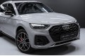Audi Q5 45 TFSI quattro Luxury Dynamic 2025