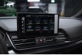 Audi Q5 45 TFSI quattro Luxury Dynamic 2025