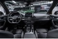 Audi Q5 45 TFSI quattro Luxury Dynamic 2025