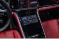 Porsche Panamera Panamera 4 E-Hybrid 2025