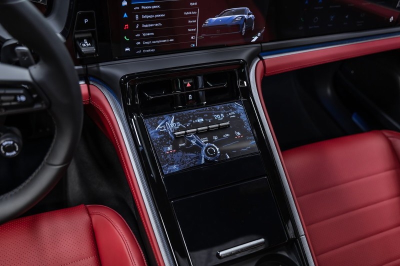 Porsche Panamera Panamera 4 E-Hybrid 2025
