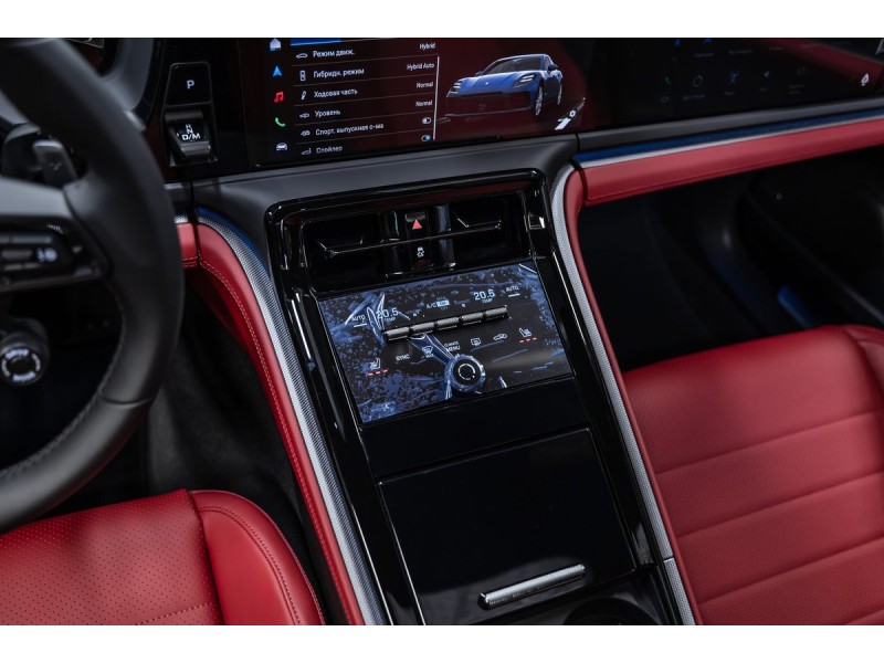 Porsche Panamera Panamera 4 E-Hybrid 2025
