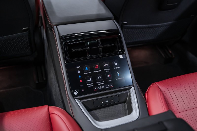 Porsche Panamera Panamera 4 E-Hybrid 2025