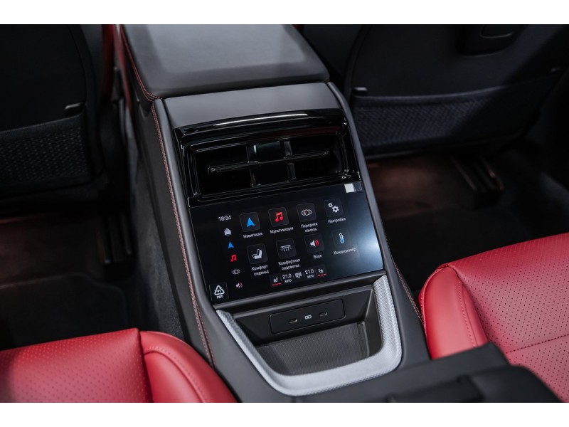 Porsche Panamera Panamera 4 E-Hybrid 2025