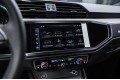 Audi Q3 45 TFSI Fashionable dynamic 2025