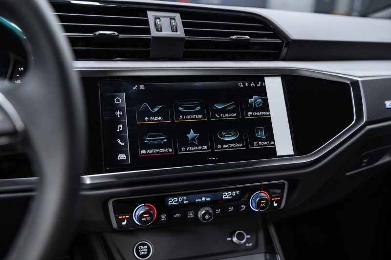 Audi Q3 45 TFSI Fashionable dynamic 2025