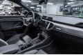 Audi Q3 45 TFSI Fashionable dynamic 2025
