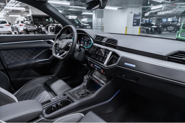 Audi Q3 45 TFSI Fashionable dynamic 2025