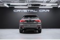 Audi Q3 45 TFSI Fashionable dynamic 2025