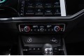 Audi Q3 45 TFSI Fashionable dynamic 2025