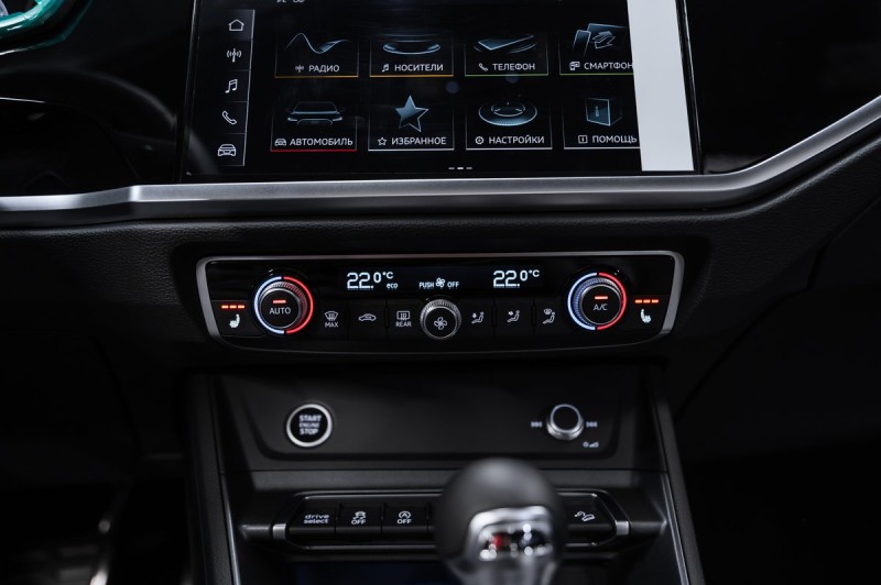 Audi Q3 45 TFSI Fashionable dynamic 2025