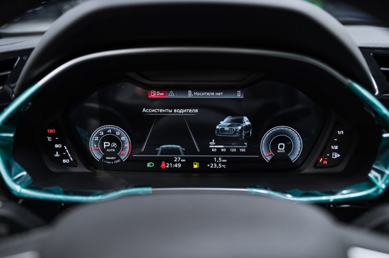Audi Q3 45 TFSI Fashionable dynamic 2025