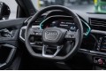 Audi Q3 45 TFSI Fashionable dynamic 2025