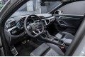 Audi Q3 45 TFSI Fashionable dynamic 2025