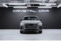 Audi Q3 45 TFSI Fashionable dynamic 2025