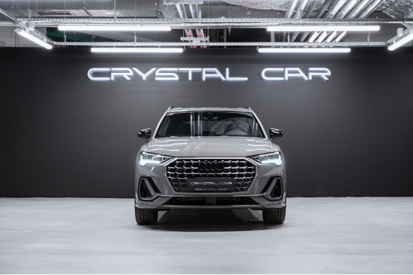 Audi Q3 45 TFSI Fashionable dynamic 2025