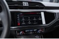 Audi Q3 45 TFSI Fashionable dynamic 2025