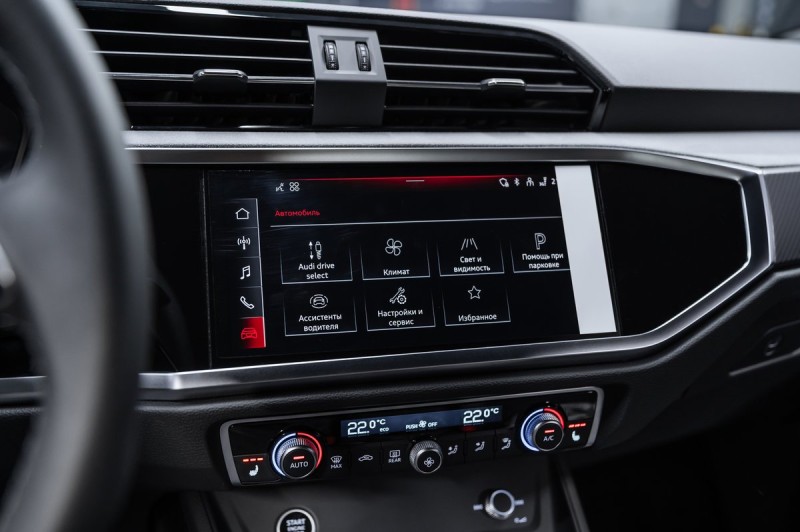 Audi Q3 45 TFSI Fashionable dynamic 2025