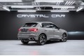 Audi Q3 45 TFSI Fashionable dynamic 2025