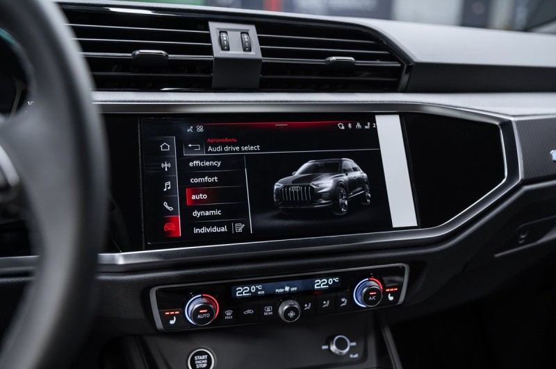 Audi Q3 45 TFSI Fashionable dynamic 2025