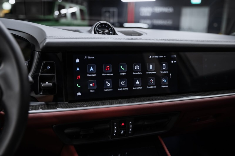 Porsche Cayenne Coupe Base - 2025