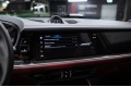 Porsche Cayenne Coupe Base - 2025