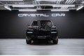 Porsche Cayenne Coupe Base - 2025