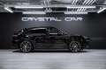 Porsche Cayenne Coupe Base - 2025