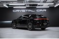Porsche Cayenne Coupe Base - 2025