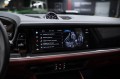 Porsche Cayenne Coupe Base - 2025