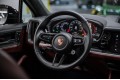 Porsche Cayenne Coupe Base - 2025